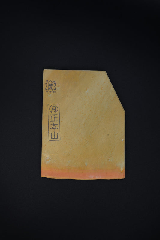 Tsukinowa Iromono・pietra naturale da finitura・Awasedo・Kyoto, Giappone #108