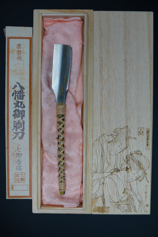 Yahatamaru・八幡丸・kamisori