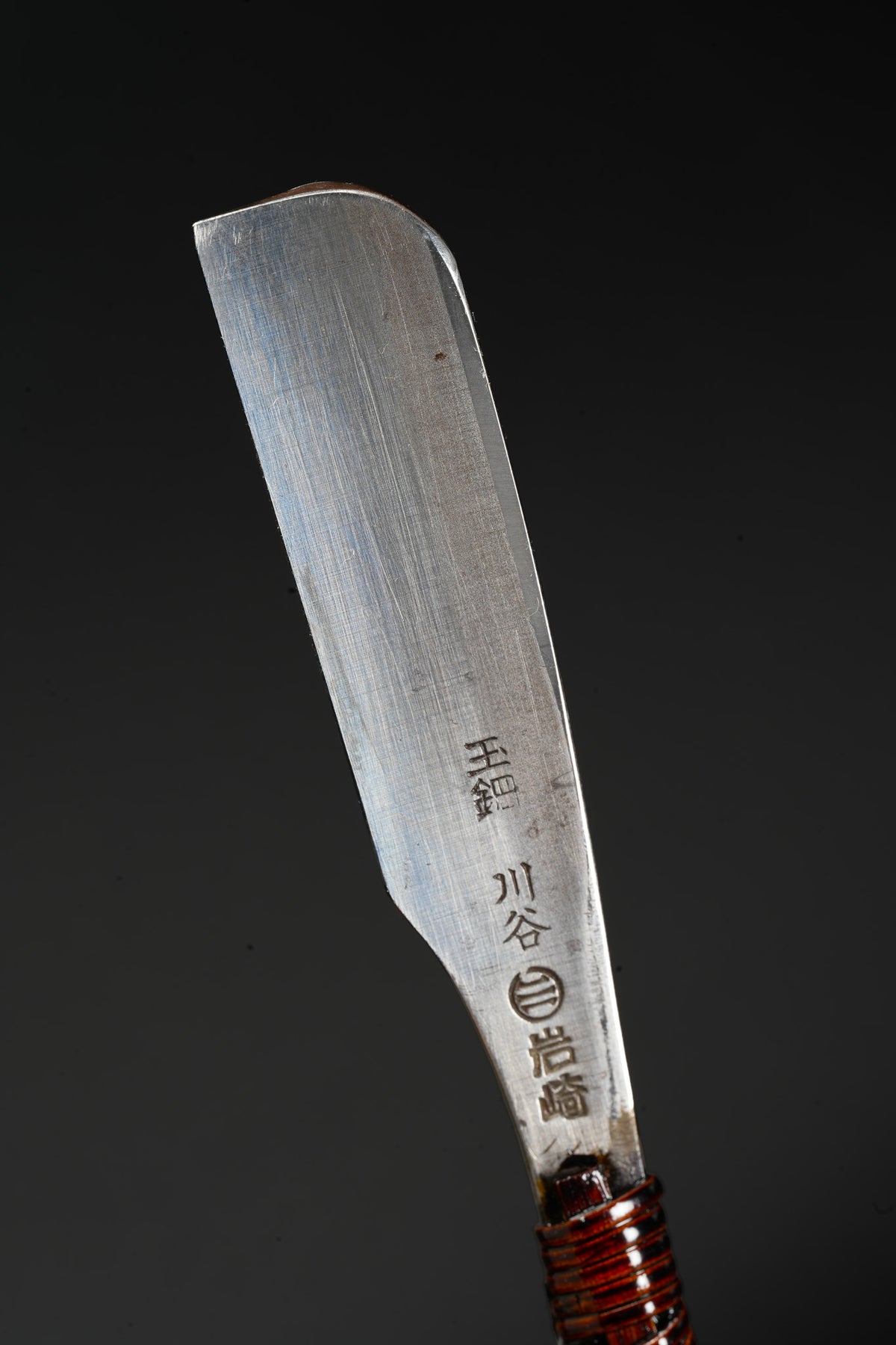 Iwasaki・岩崎・Tamahagane Kamisori – Kawatani-Zeichen