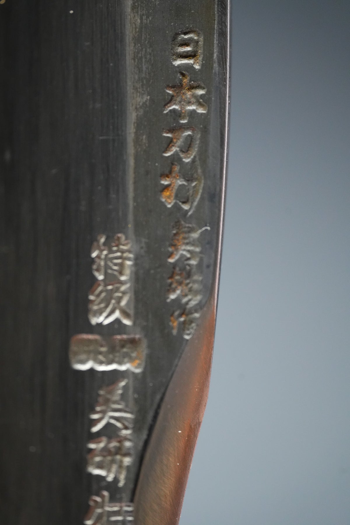 Biken・美研・Kamisori