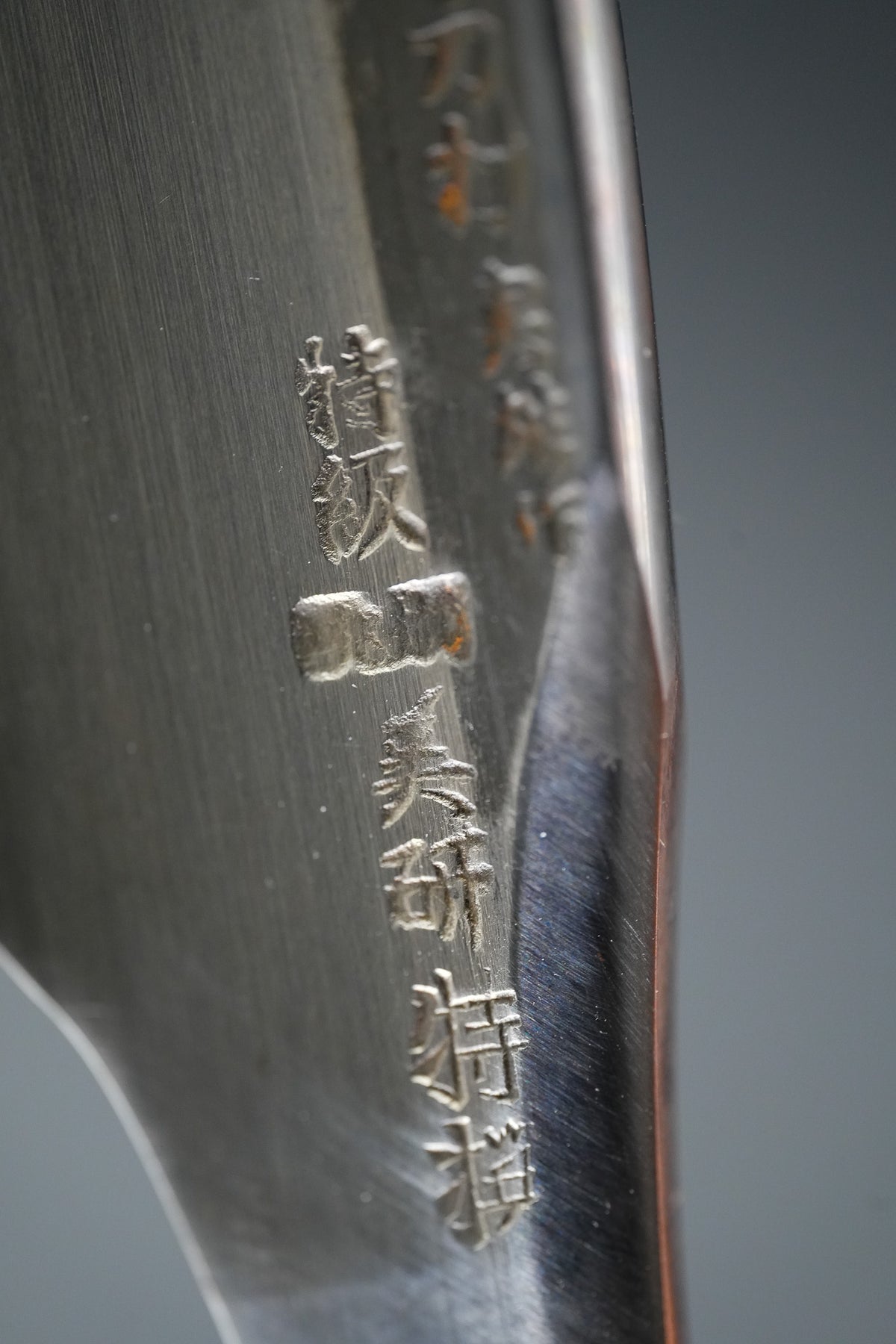 Biken・美研・Kamisori