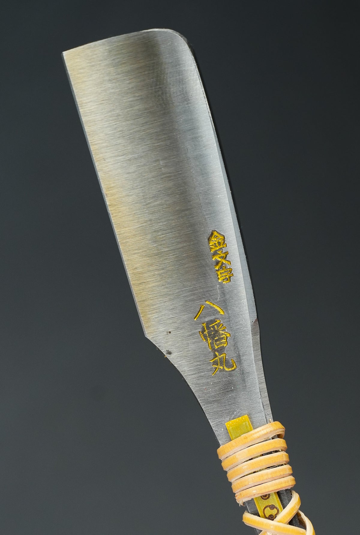 Yahatamaru・八幡丸・Kamisori