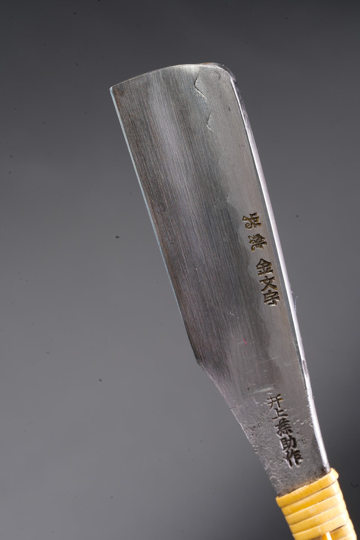 Inoue Tosuke・井上藤助・Kamisori - Kinmoji