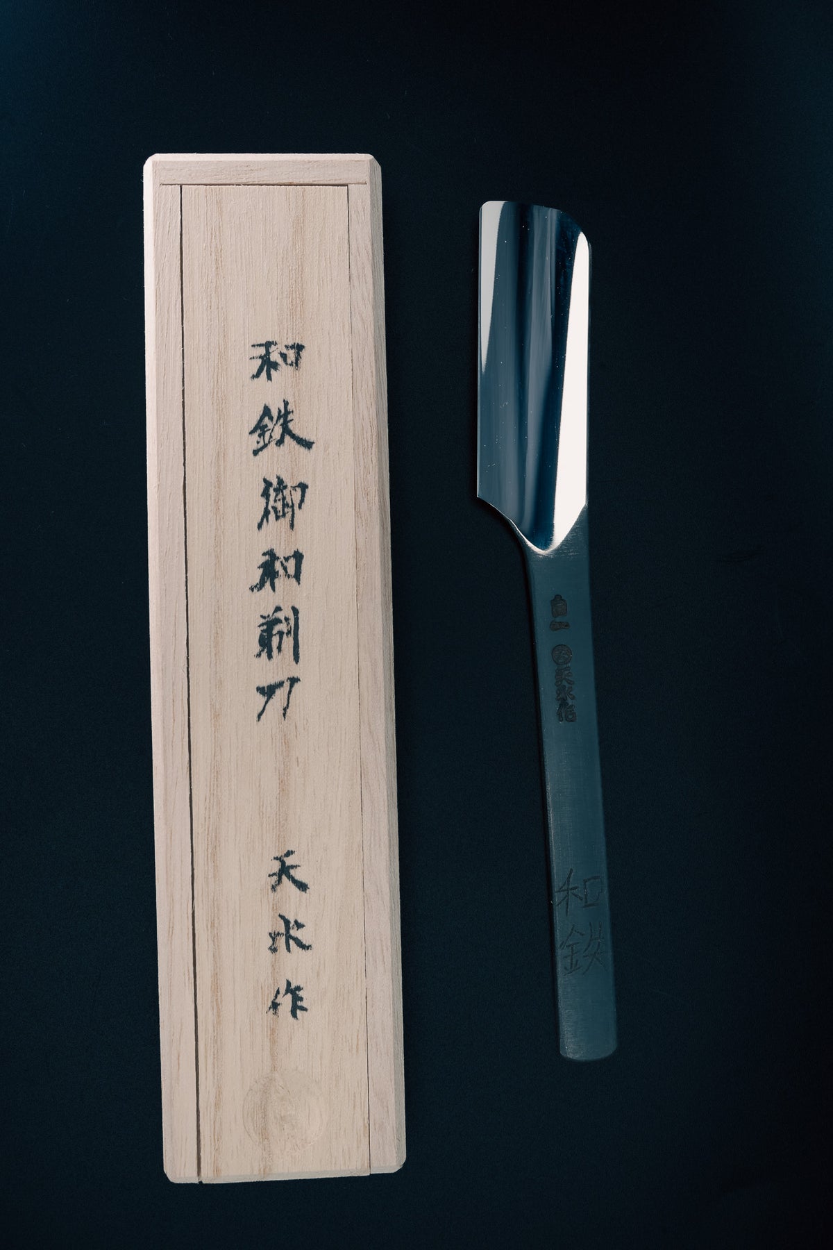 Takami・たかみ・Nouveau Kamisori・Watetsu Edition