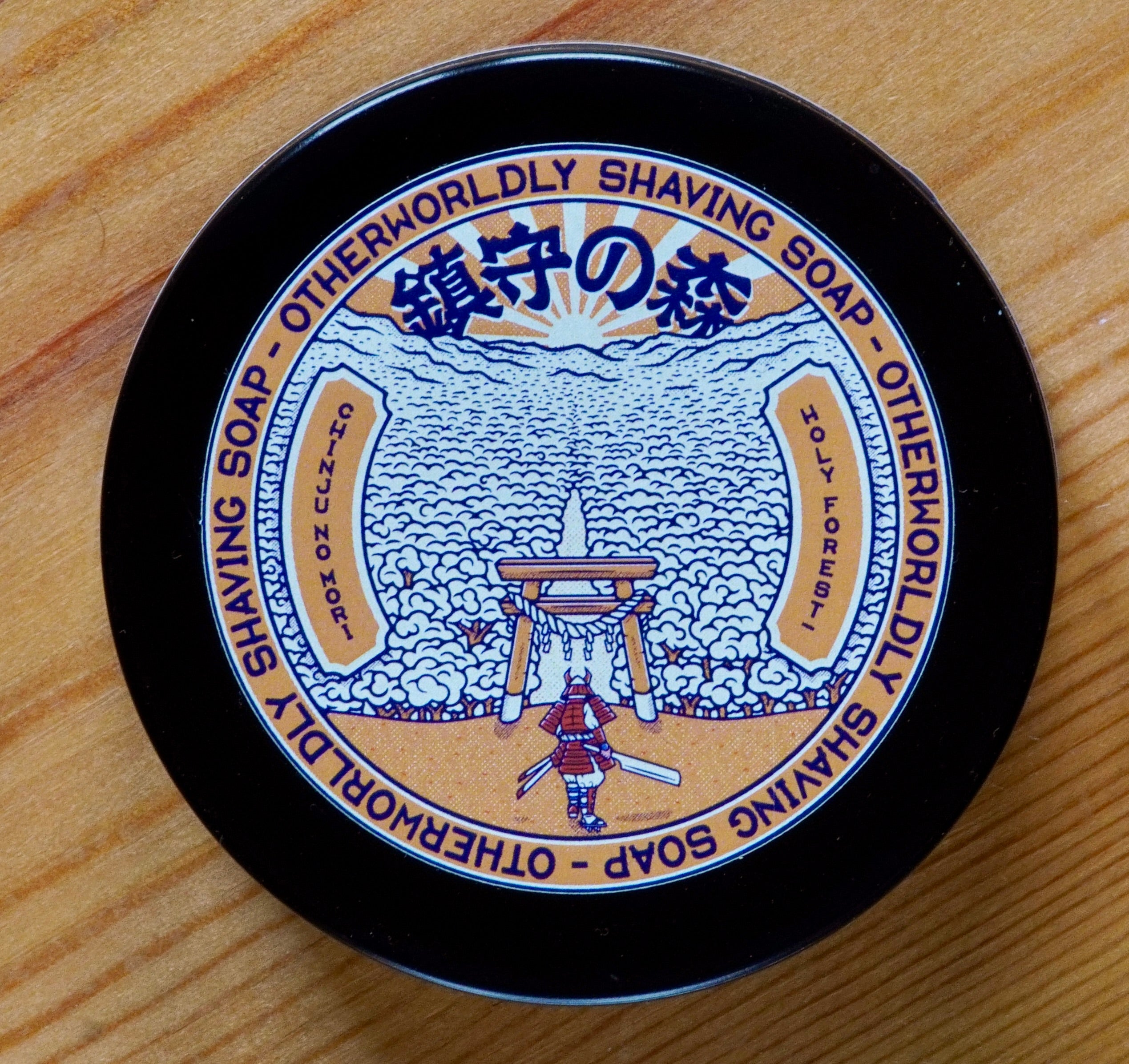 Shaving Soaps and Beard Care kamisoriharnisch