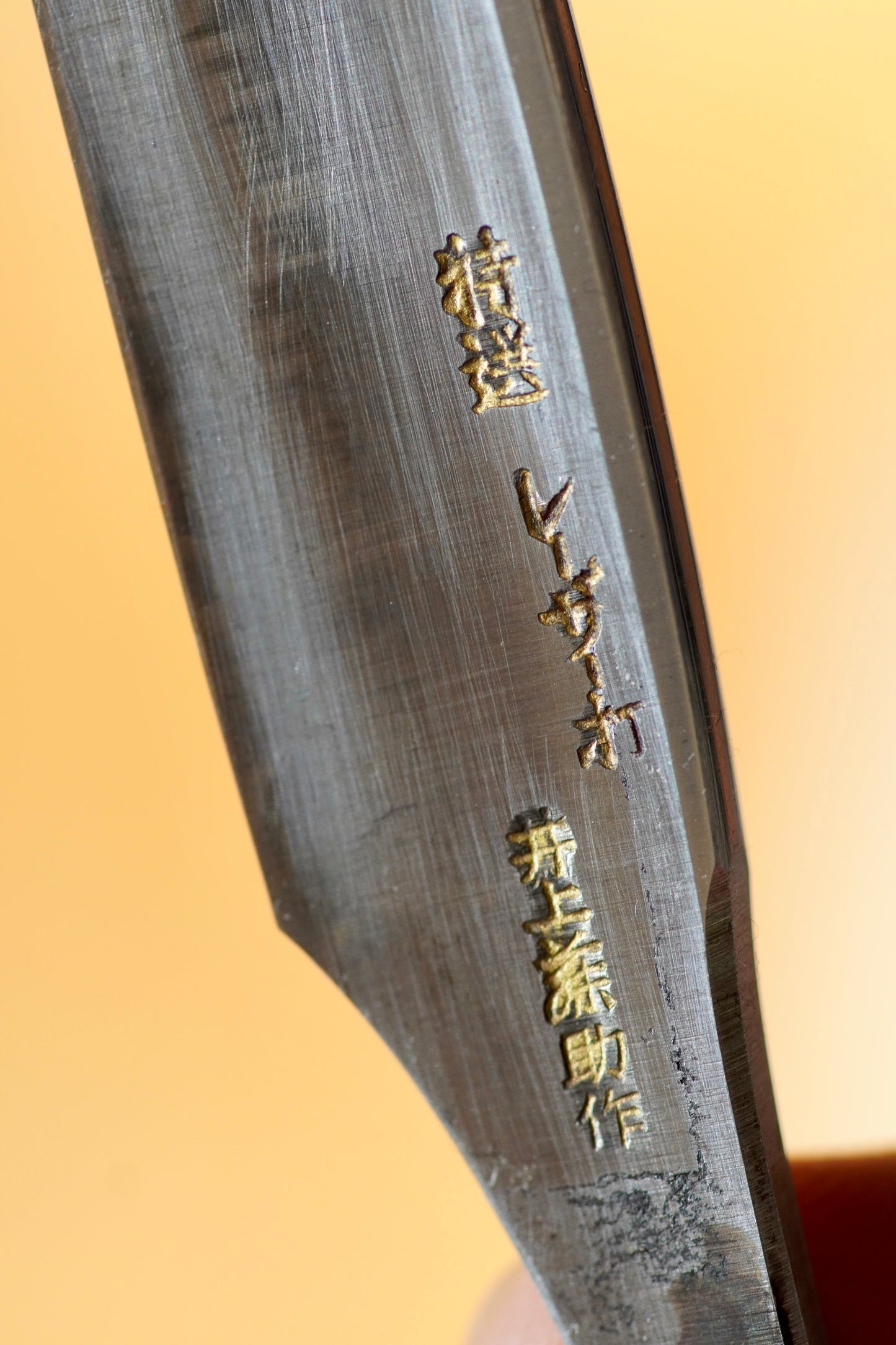 Tosuke Inoue・井上藤助・Vintage Japanese Straight Razor Kamisori Golden Kanji with Blue Silk Thread Handle Wrapping and Handmade Hinoki Wood Box