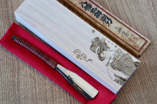 Yahatamaru・八幡丸・Vintage NOS japanisches Rasiermesser Kamisori mit Lederfaden-Griffumwicklung und handgefertigter Hinoki-Holzbox