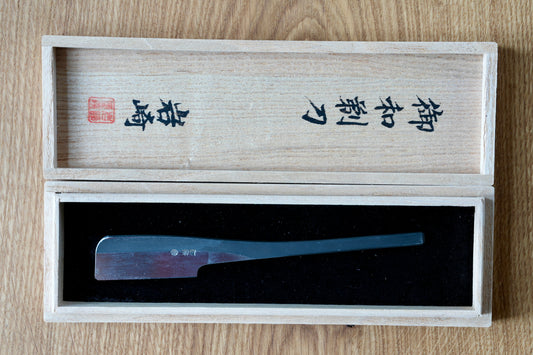 Iwasaki・ 岩崎・ Handgefertigtes japanisches Rasiermesser – Kamisori – traditioneller Schliff