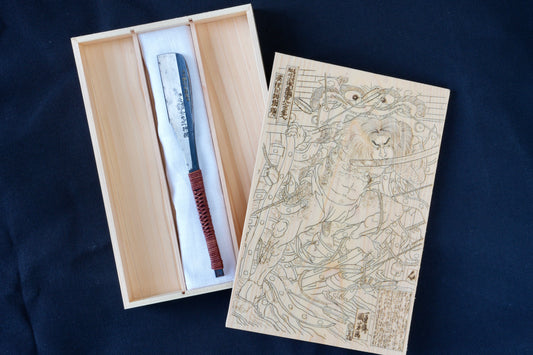 Hanamasa 花正 Echtes Tamahagane Kamisori, restauriertes japanisches Rasiermesser im Vintage-Stil, Ledergriffumwicklung, handgefertigte Hinoki-Box aus Holz