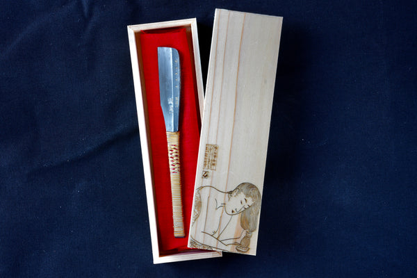 Kikuichi・菊一・kamisori giapponese vintage con rivestimento del manico in rattan e scatola in legno di hinoki fatta a mano