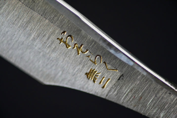 Osoraku - Standard