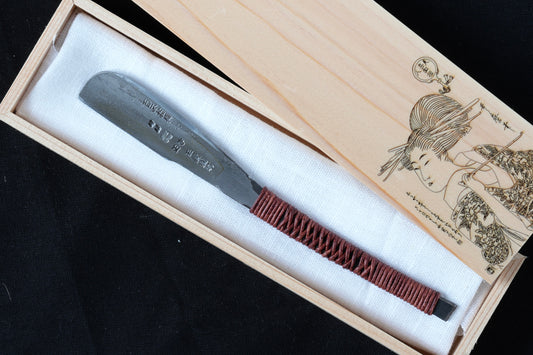 Teramasa (寺正) Real Tamahagane Kamisori, Restored Vintage Japanese Straight Razor, Leather Handle Wrapping, Handmade Hinoki Wood Box