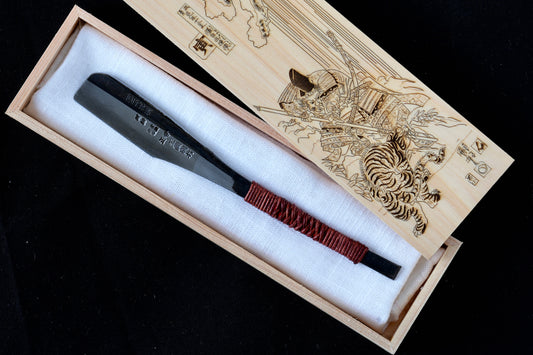 Teramasa (寺正) Real Tamahagane Kamisori, Restored Vintage Japanese Straight Razor, Leather Handle Wrapping, Handmade Hinoki Wood Box