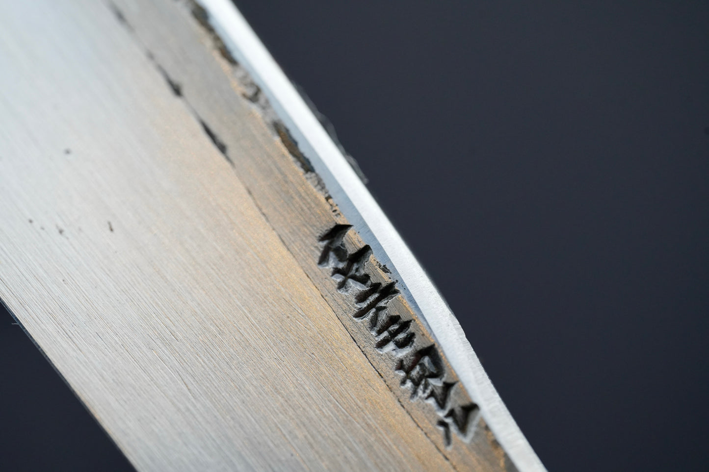 Henkotsu・へんこつ・Vintage Japanese Straight Razor Kamisori with Rattan Handle Wrapping and Handmade Hinoki Wood Box