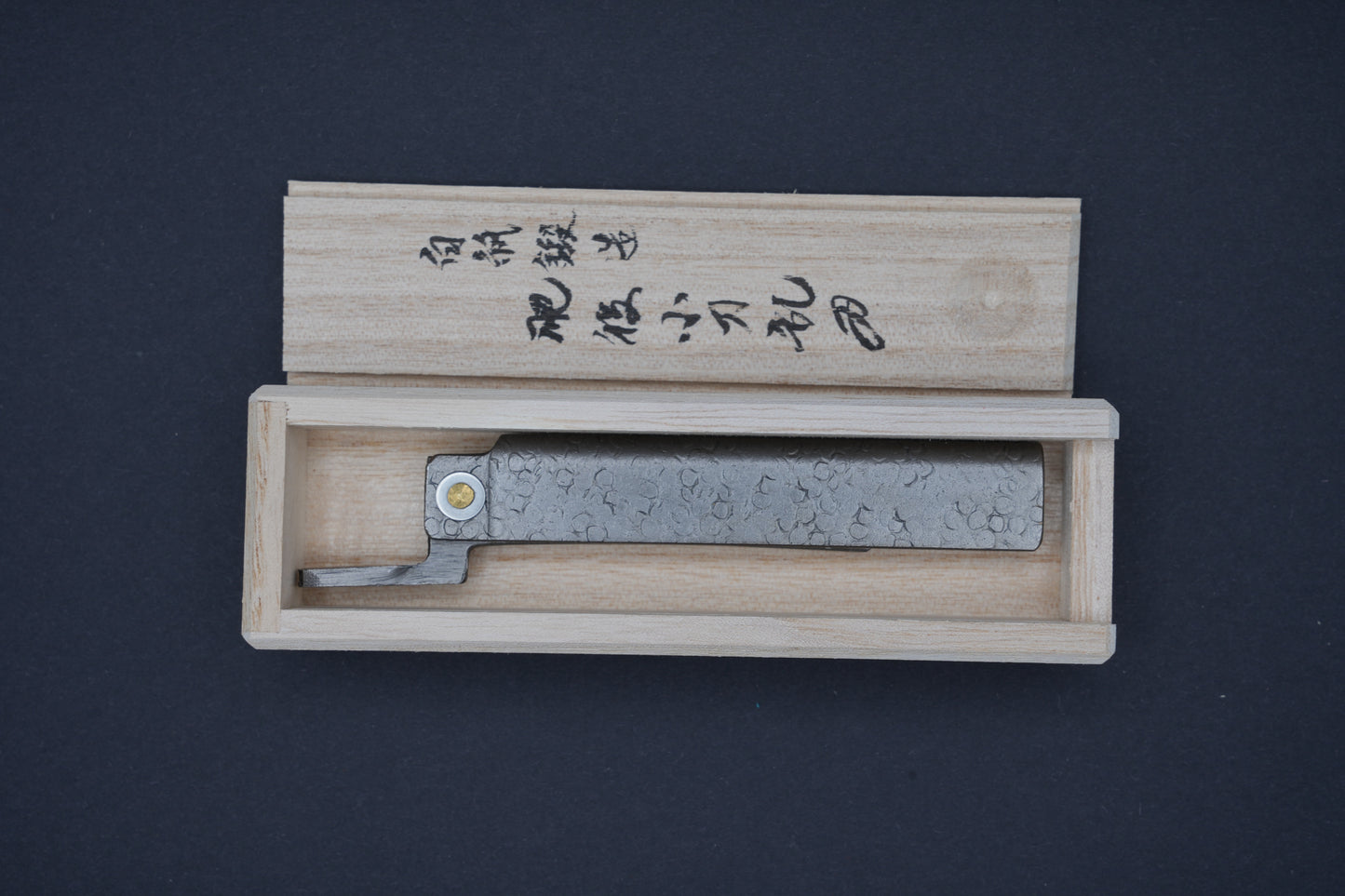 Tomita Hammer-tone Japanese Folding Knife - Higonokami