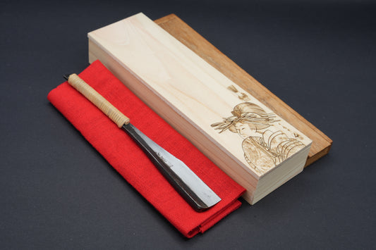 Hiyoshimaru (日吉丸) Echtes Tamahagane Kamisori, restauriertes japanisches Vintage-Rasiermesser, Rattangriffumwicklung, handgefertigte Hinoki-Holzbox