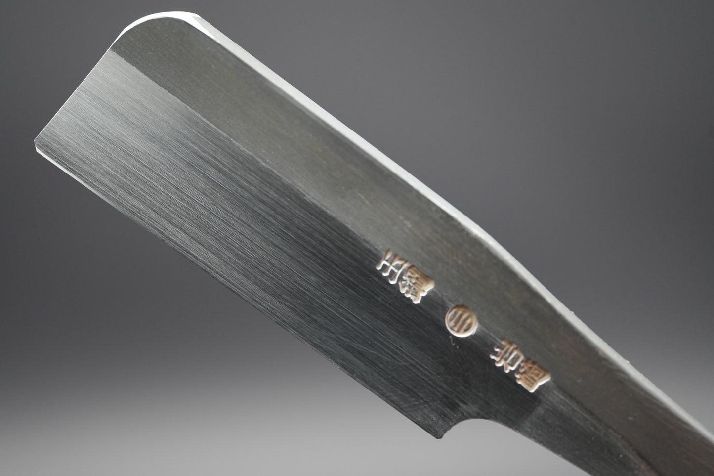 New Iwasaki 岩崎 Tamahagane Kamisori, Japanese Straight Razor