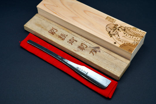 Minori ・ みのり ・Japanese Straight Razor・ Kamisori・Restored Unused Vintage ・ Handmade Hinoki Wood Box and Original Box