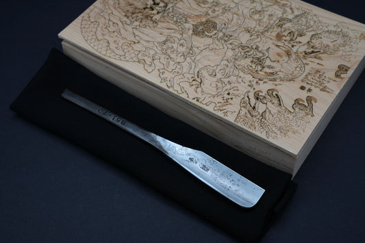 Extrem seltenes Iwasaki 岩崎 Tamahagane Kamisori, restauriertes Vintage japanisches Rasiermesser und handgefertigte Hinoki-Box