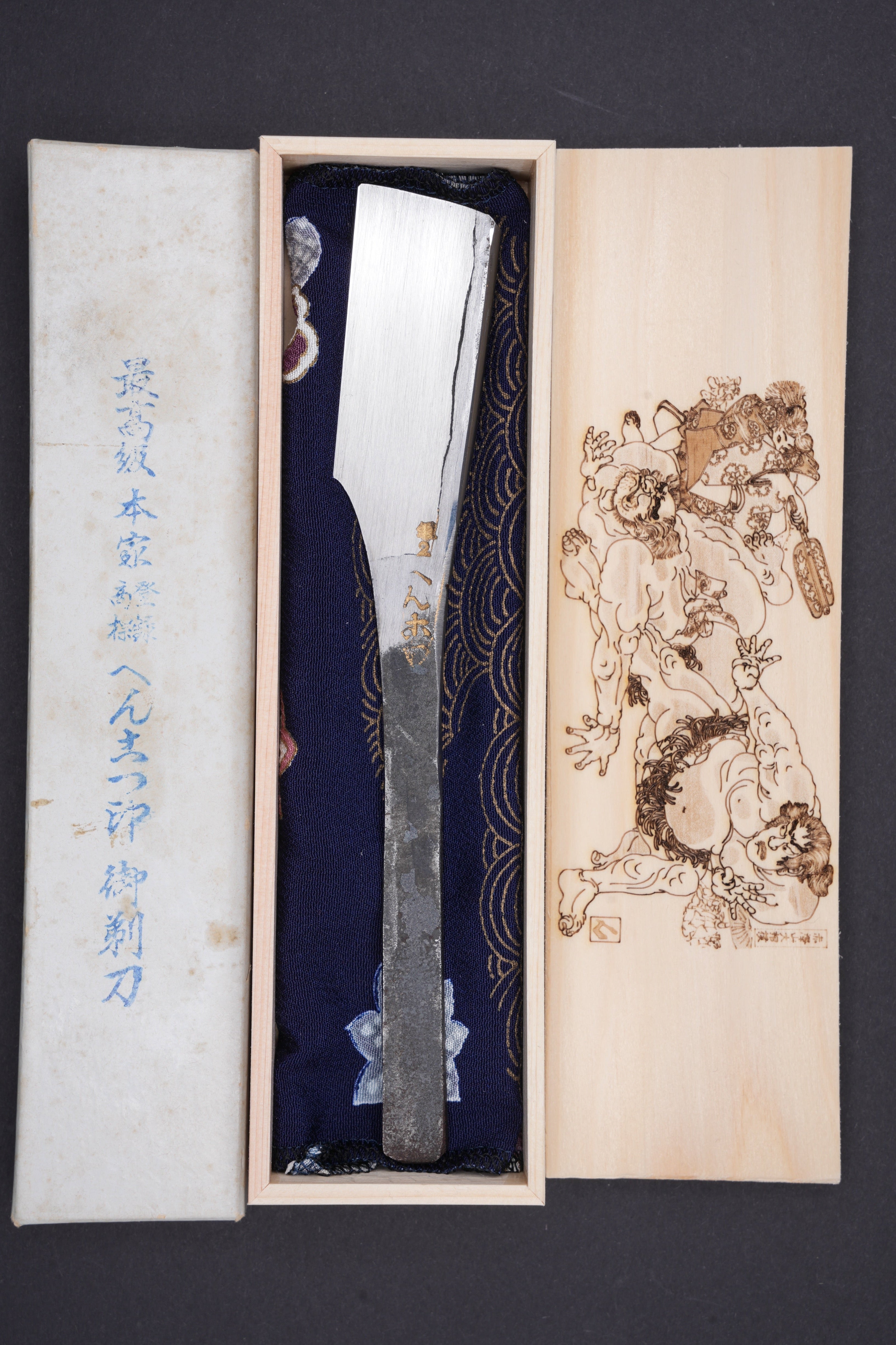 Products – kamisoriharnisch