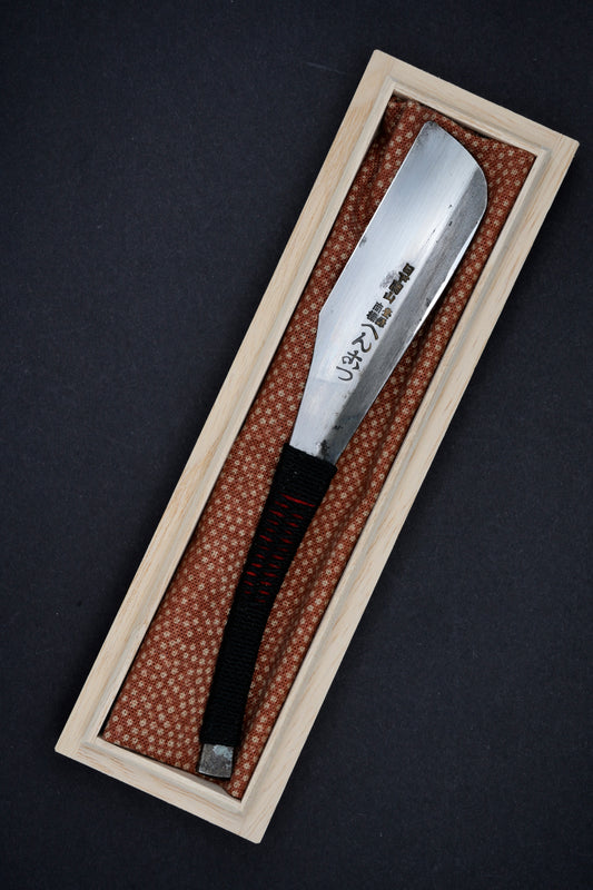 Henkotsu Kamisori, へんこつ, Restored Vintage Japanese Straight Razor and Handmade Paulownia Box - Engraving of Choice