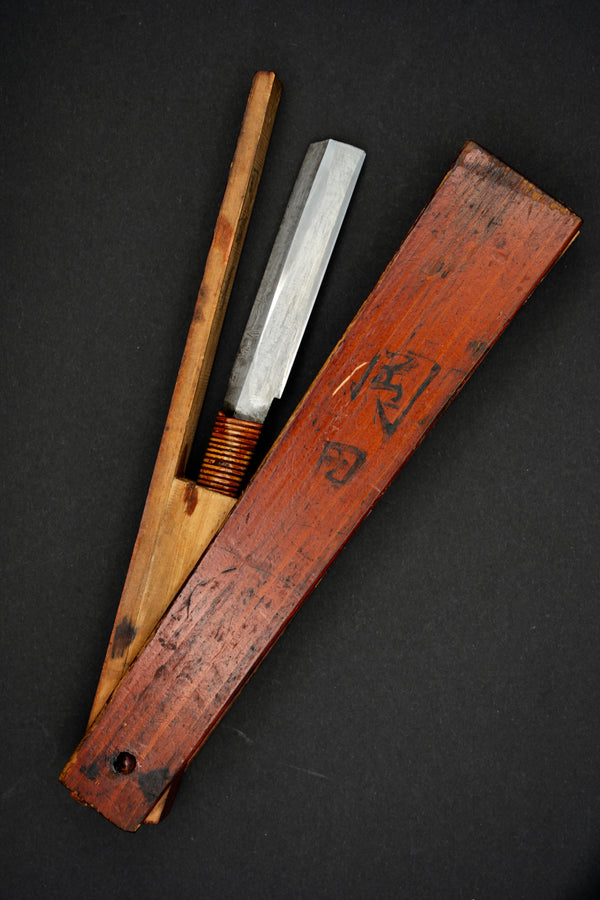 Okada Orihi・岡田・Restored Vintage Japanese Straight Razor ・ Kamisori with original box