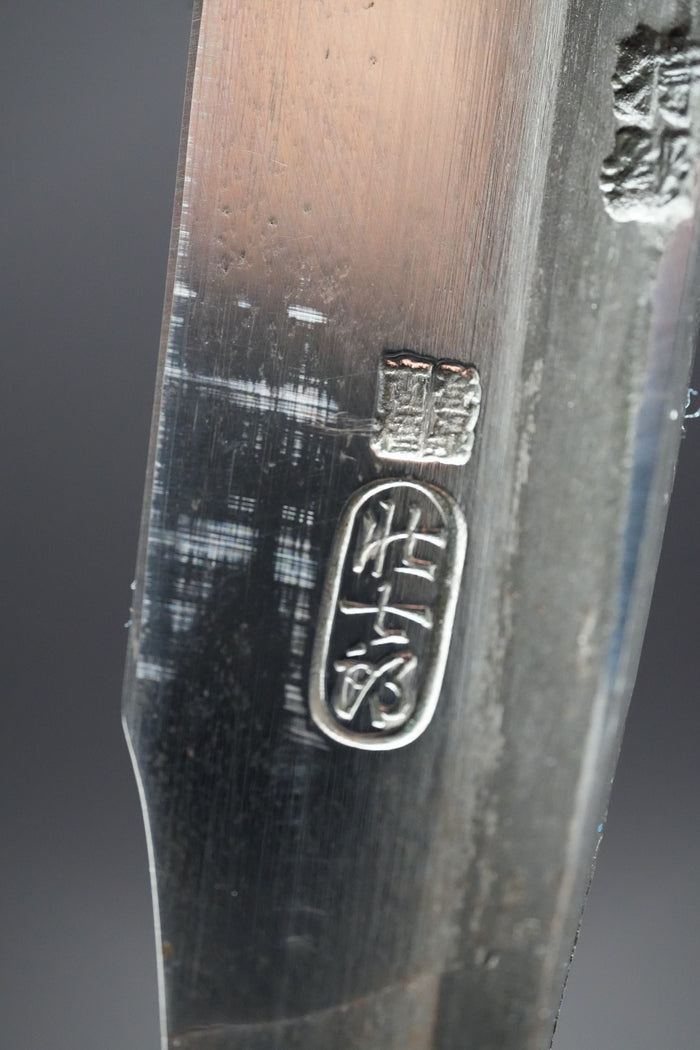 Soshiro - Standard