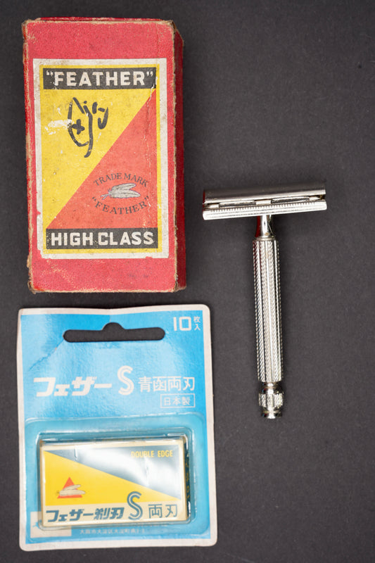 Feather・Vintage Japanese Safety Razor