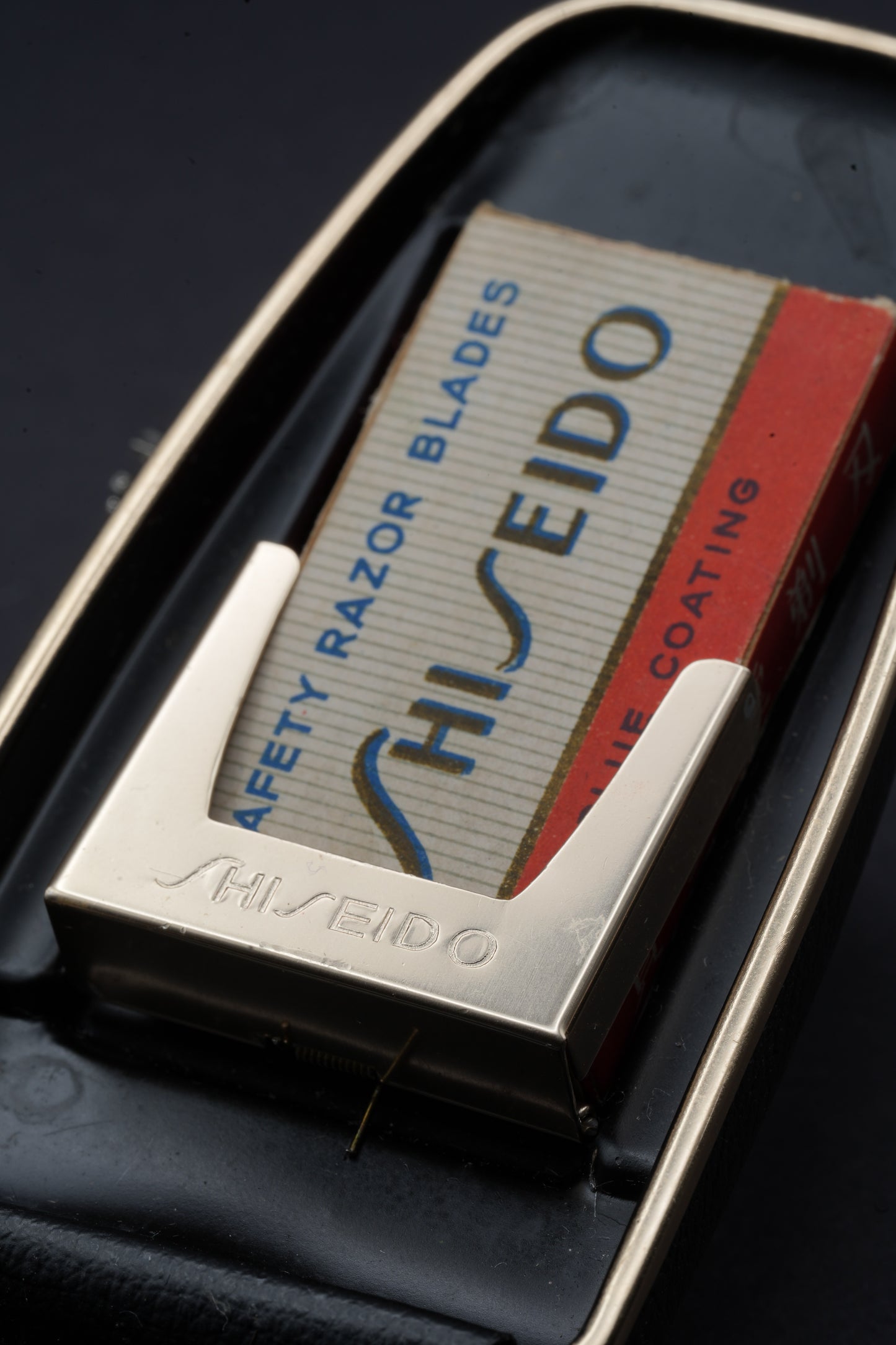 Shiseido MG5・Vintage Japanese Safety Razor