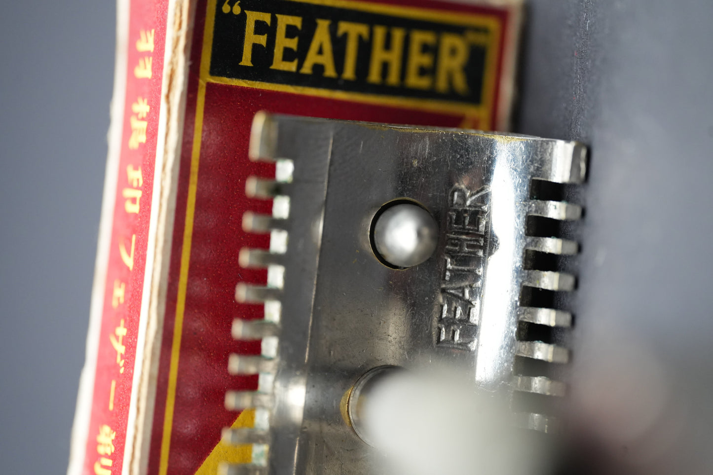 Feather・Vintage Japanese Safety Razor