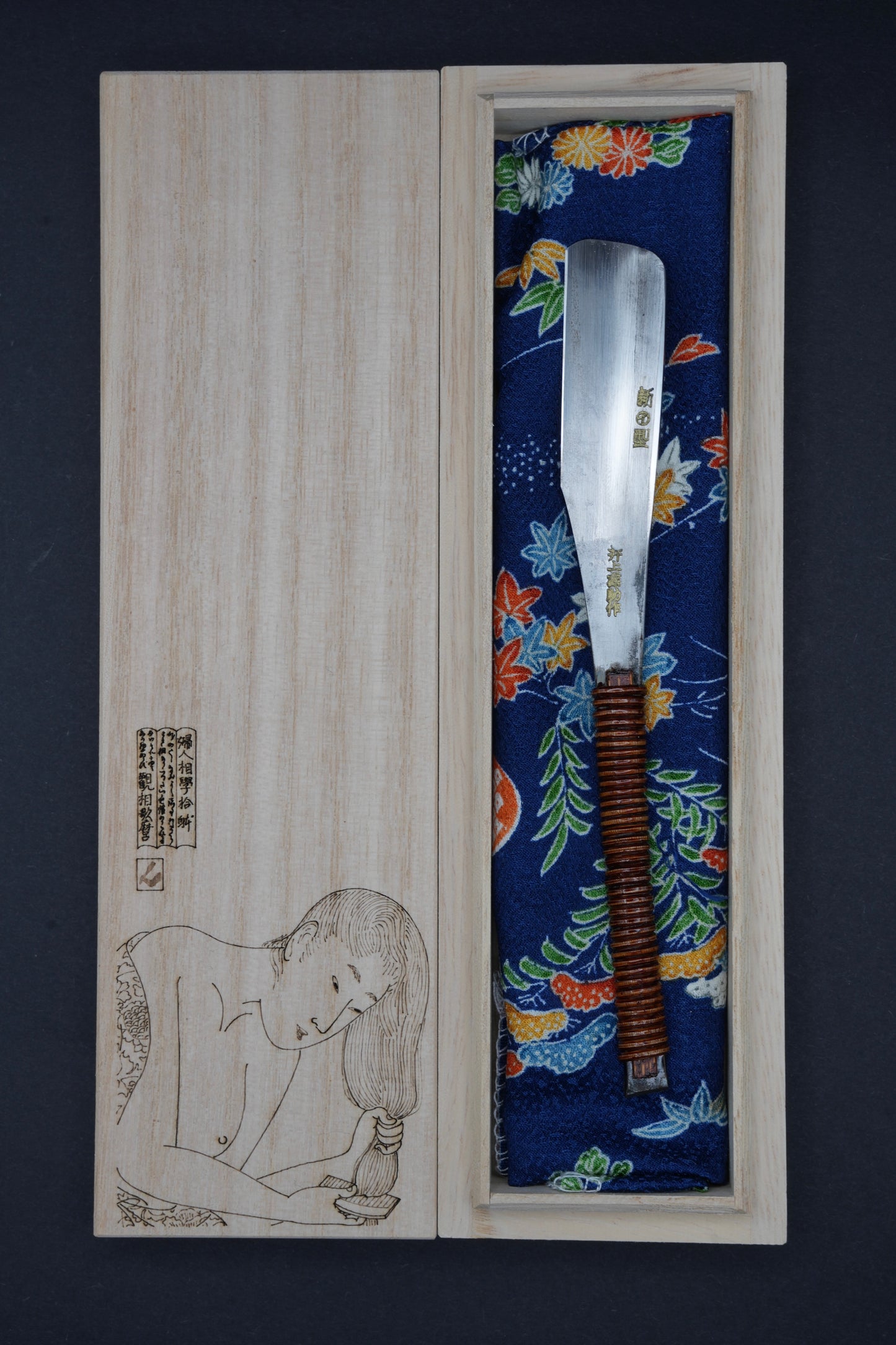 Inoue Tosuke・ 井上藤助・ Vintage Japanese Straight Razor ・ Kamisori with Paulownia Box
