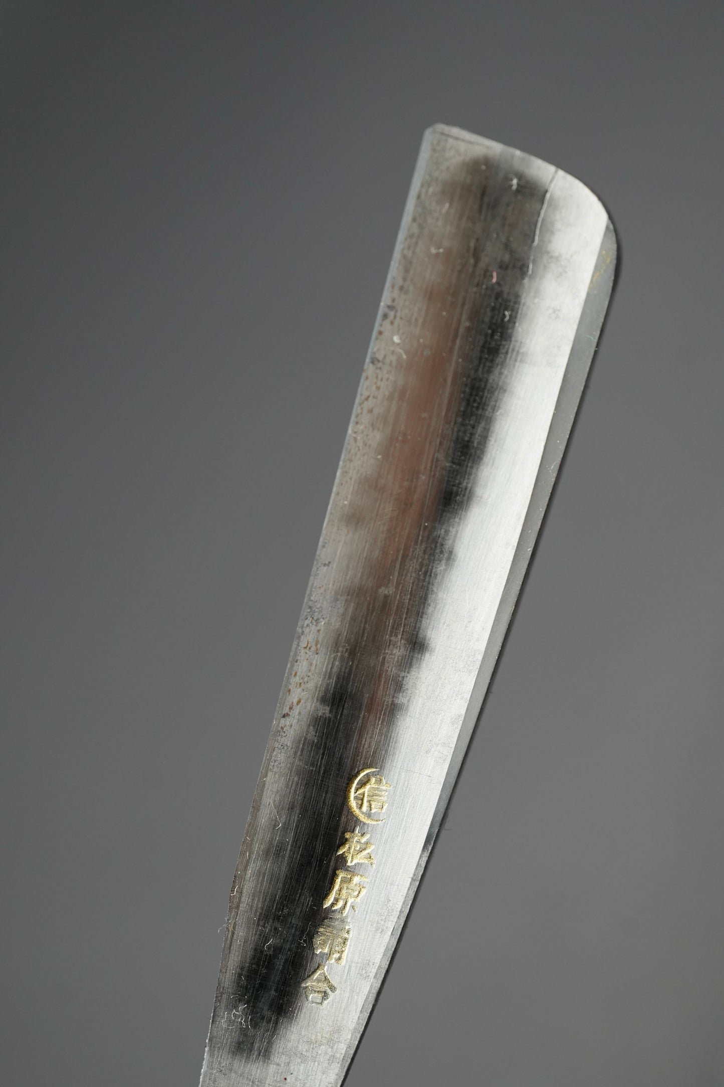 Matsubara・ 松原 ・ Vintage Japanese Straight Razor ・ Kamisori with Paulownia Box
