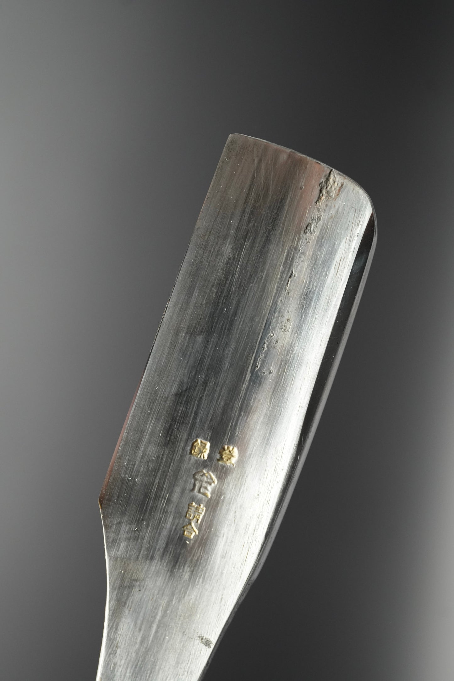Yamamasa・ 山正 ・ Huge Vintage Japanese Straight Razor ・ Kamisori with Paulownia Box