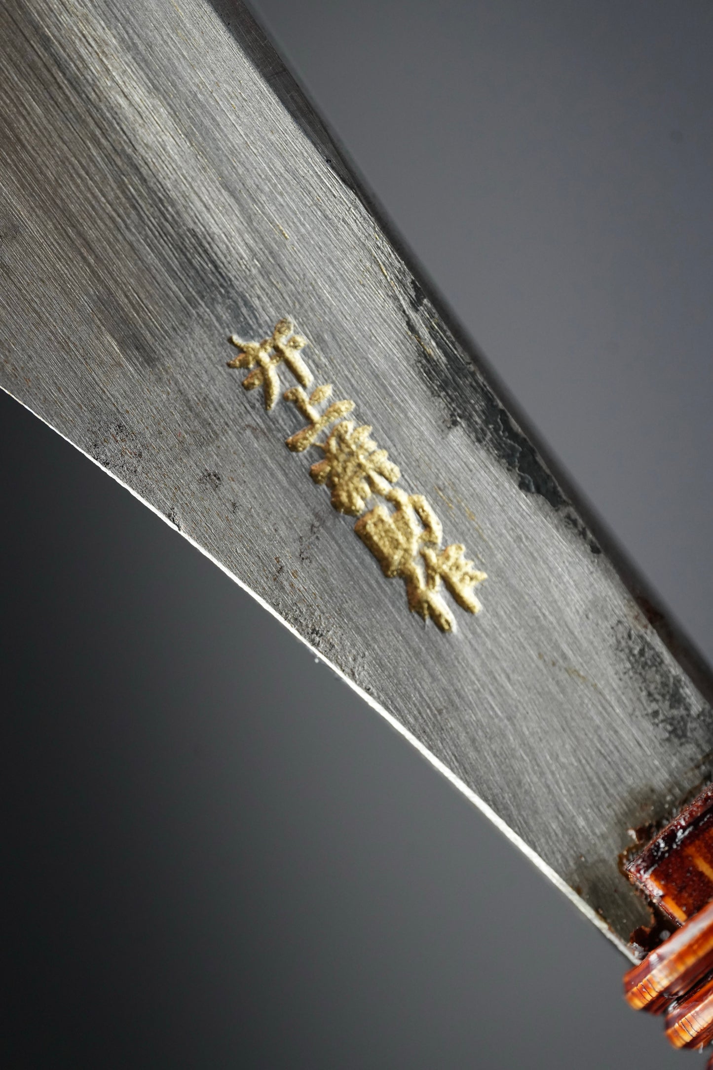 Inoue Tosuke・ 井上藤助・ Vintage Japanese Straight Razor ・ Kamisori with Paulownia Box