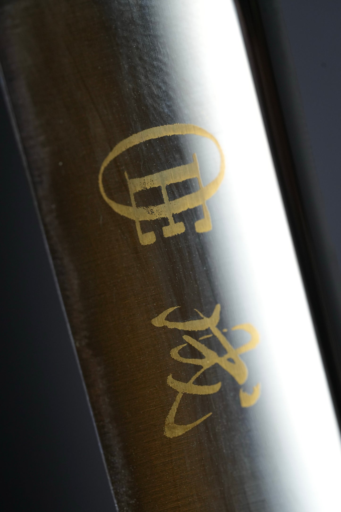 Seiko・ 成功・ Vintage Japanese Straight Razor ・ Kamisori with Paulownia Box