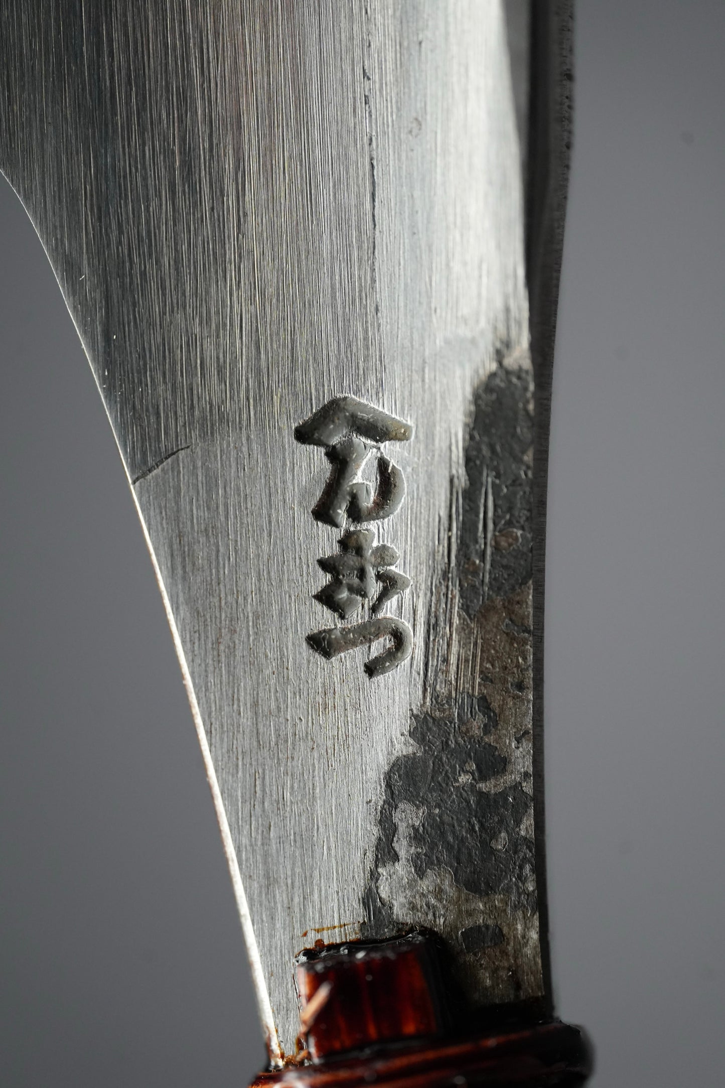 Henkotsu・ へんこつ・ Vintage Japanese Straight Razor ・ Kamisori with Paulownia Box