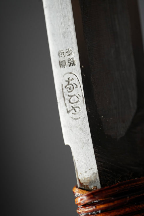 Fugoya