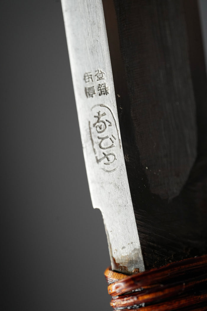 Fugoya - Orihi