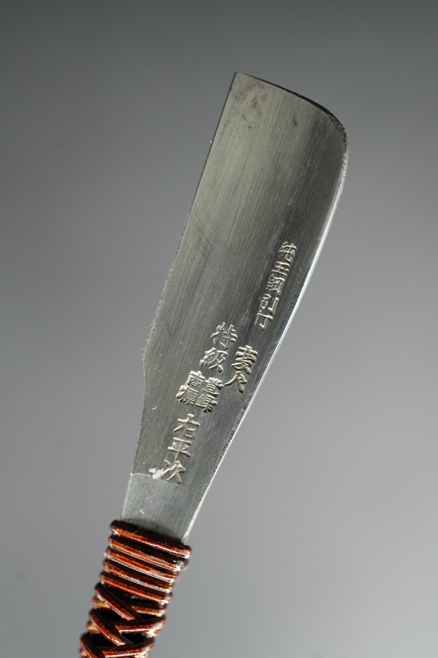 Saheiji・ 左平次 ・ Vintage Japanese Straight Razor ・Tamahagane ・ Kamisori with Paulownia Box