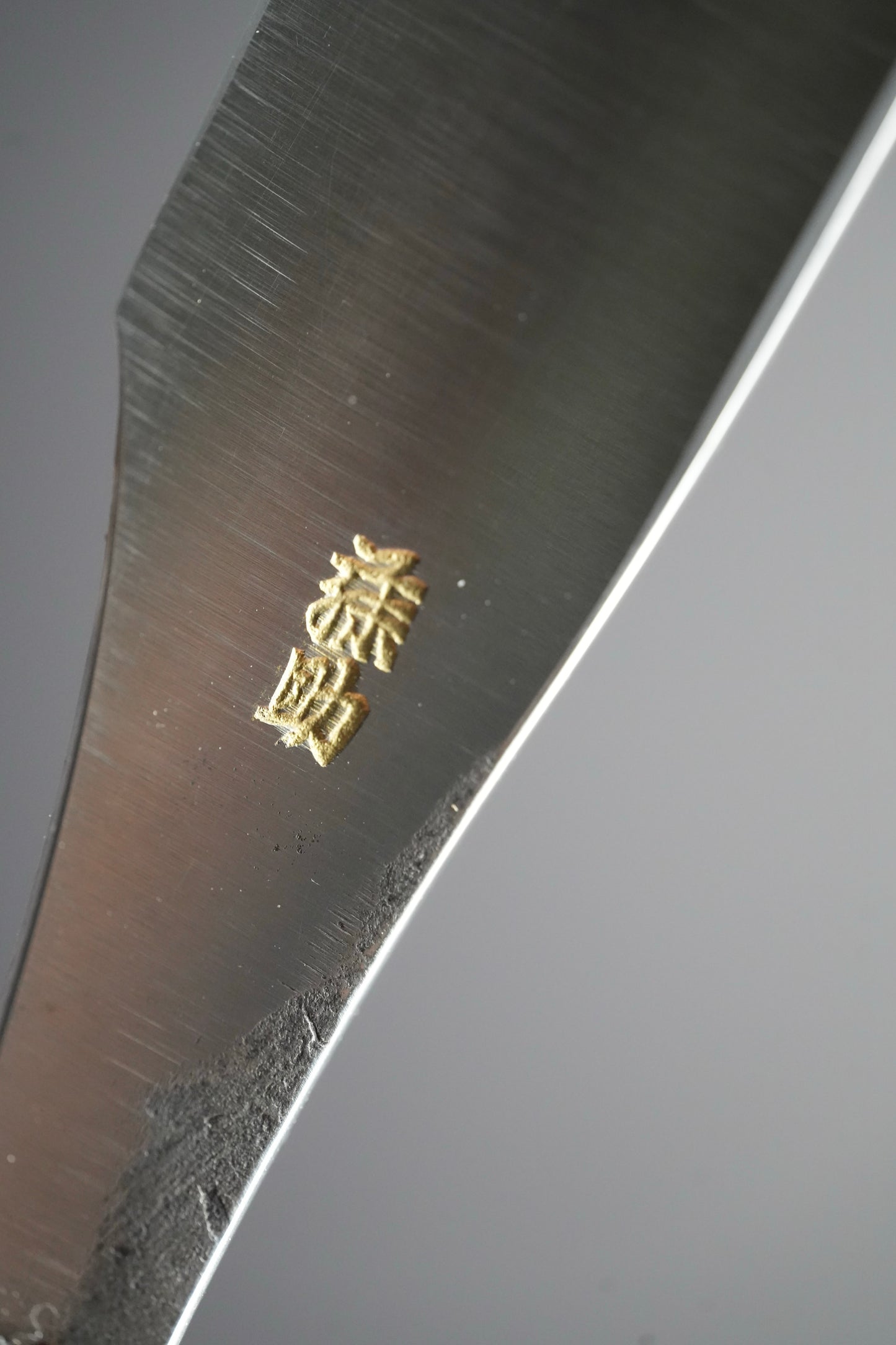 Inoue Tosuke・ 井上藤助・Kamisori