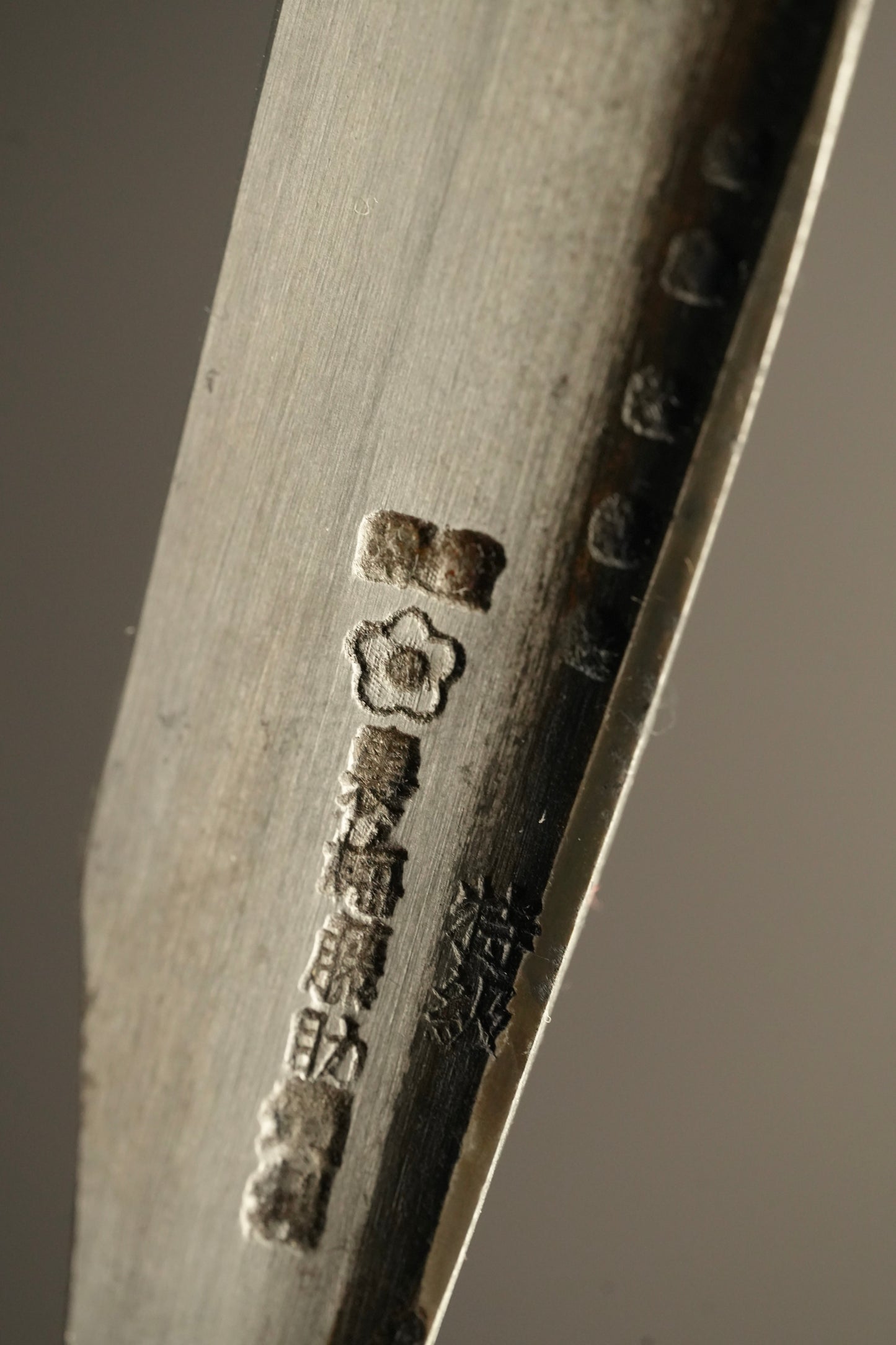 Inoue Uraume・裏梅藤助・Kamisori