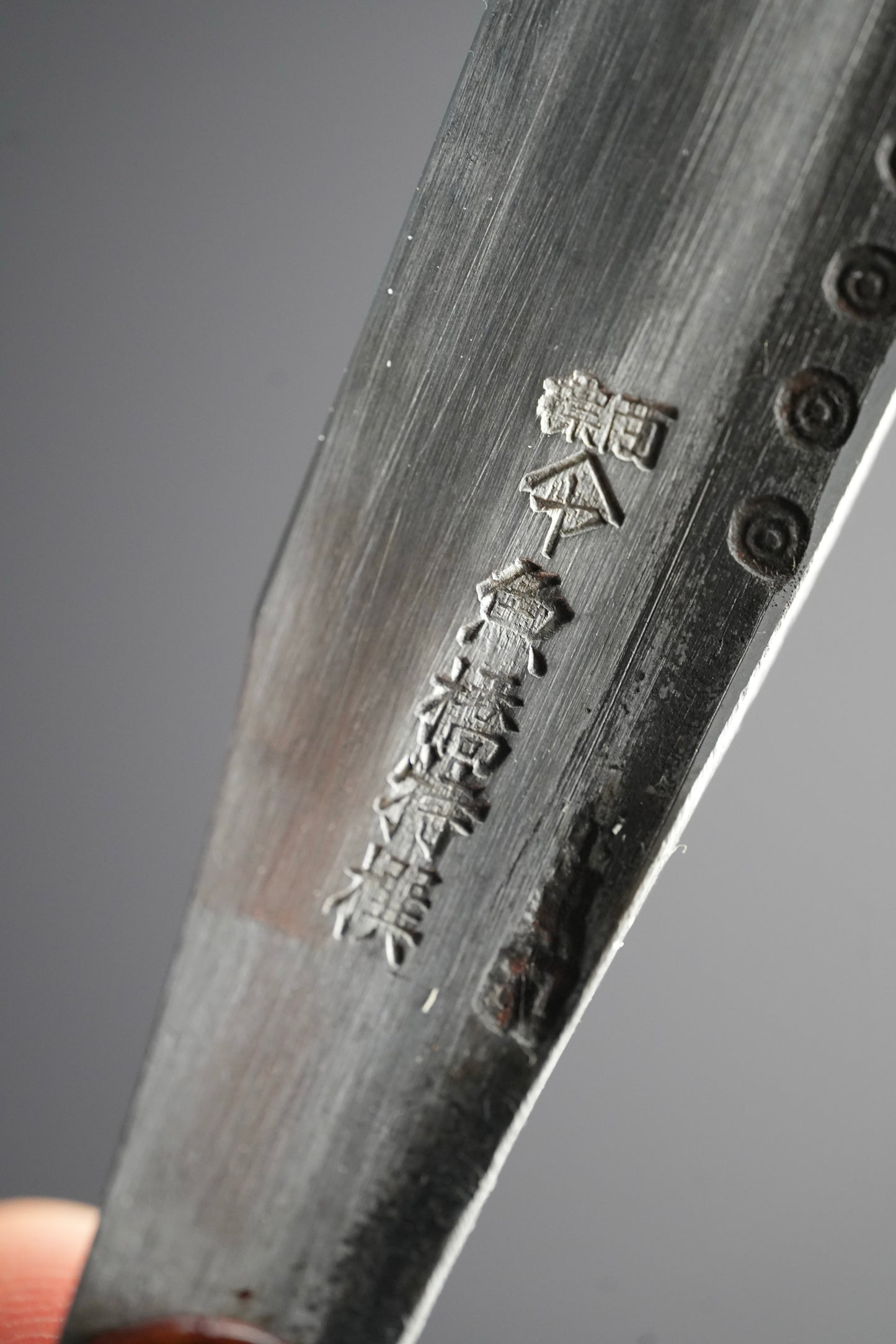 Uobashi・魚橋・Kamisori