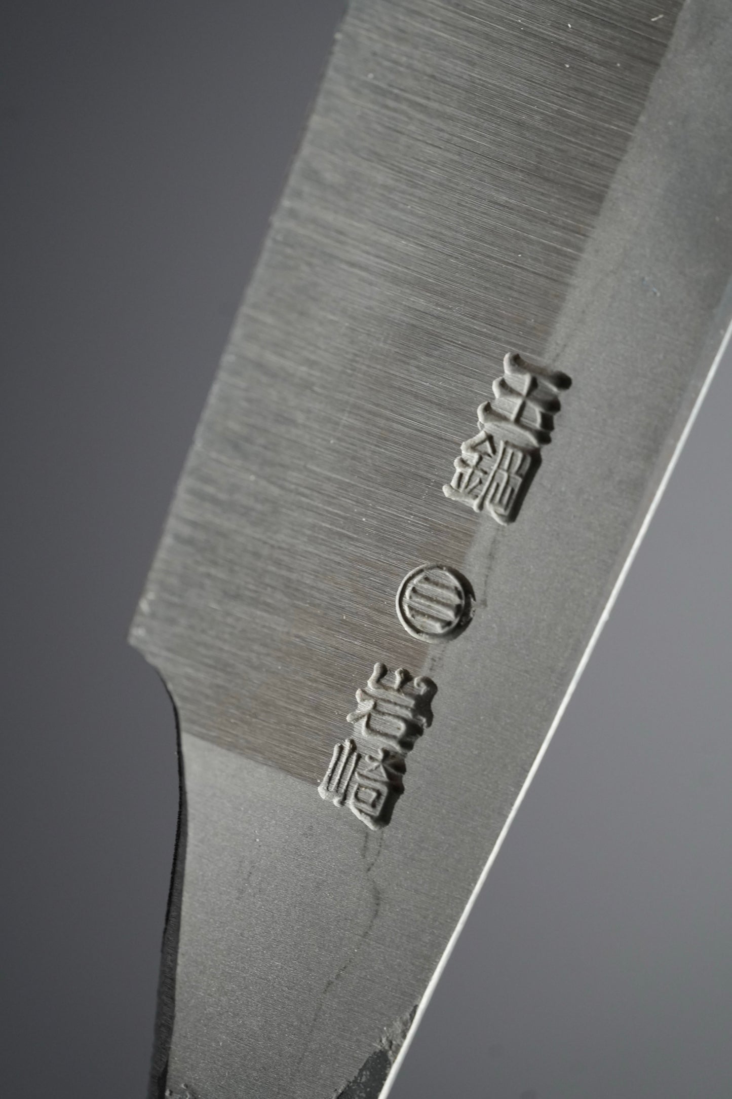 Iwasaki・岩﨑・Tamahagane Kamisori