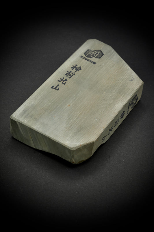 Pierre de finition naturelle Kitayama ・Awasedo・Kyoto Japon #3