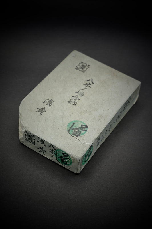 Pierre à aiguiser naturelle Yaginoshima ・Aito・ Awasedo・ Kyoto, Japon #2