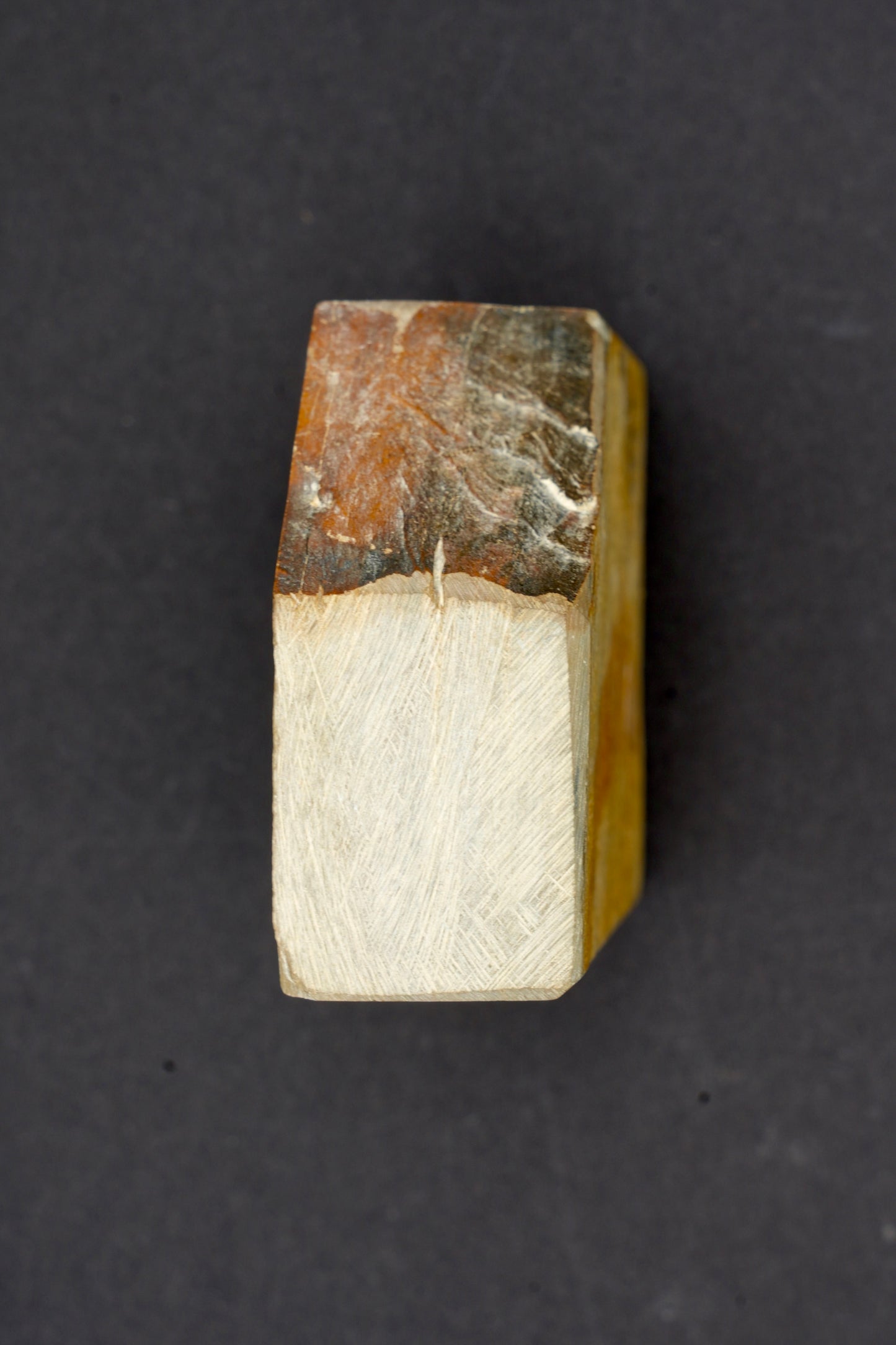 Nakayama Suita Pierre de finition naturelle Awasedo - Kyoto Japon #4