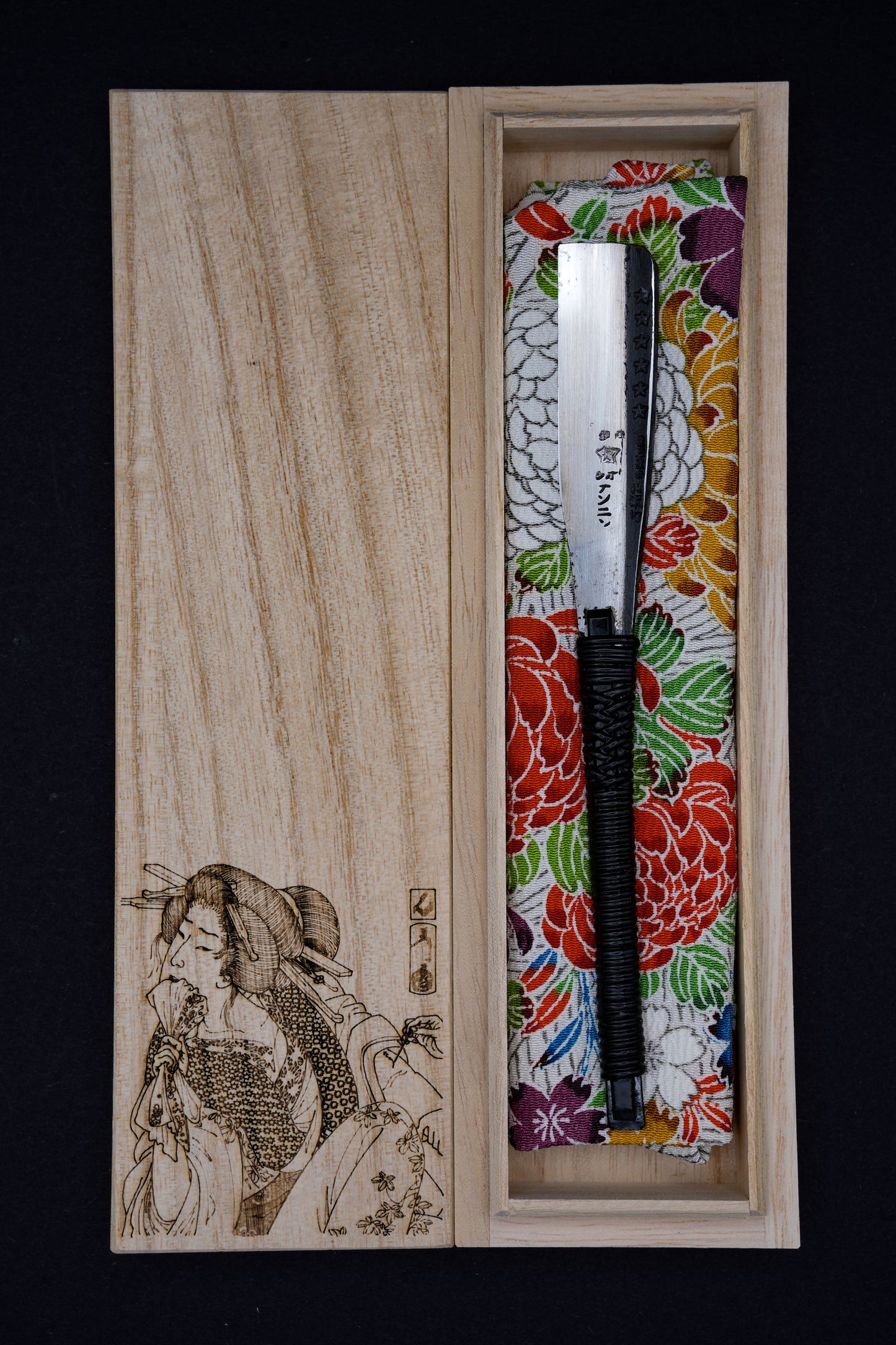 Hoshitennnin・ホシテンニン・Kamisori