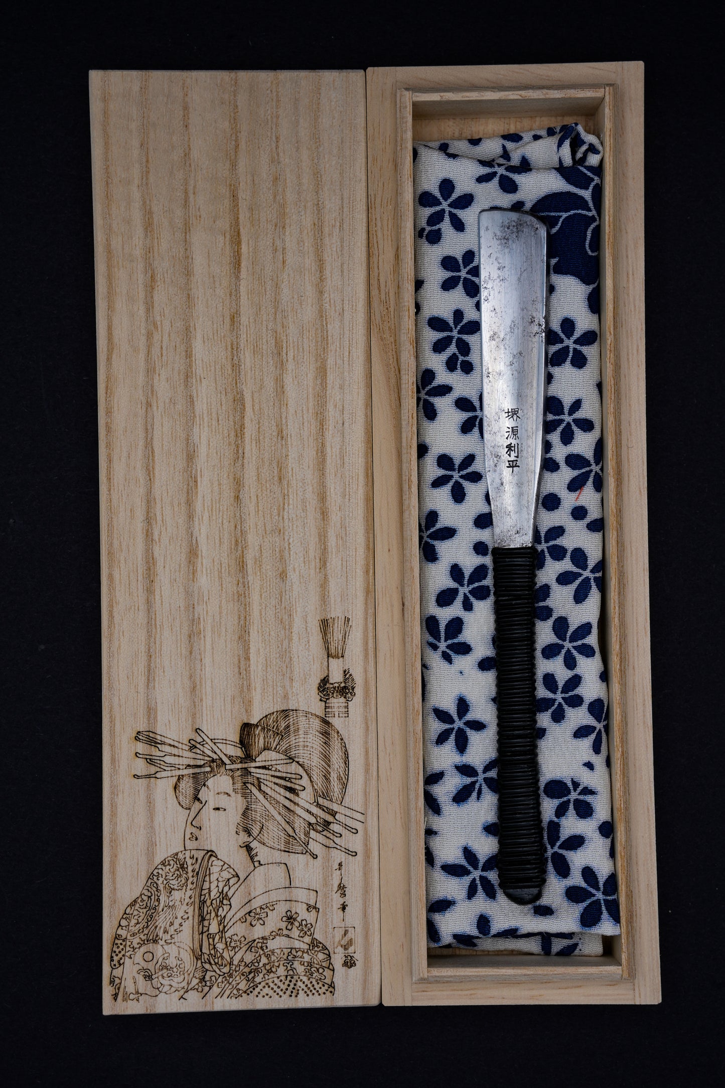 Minamoto Rihei・堺 源 利平・Pre War Kamisori