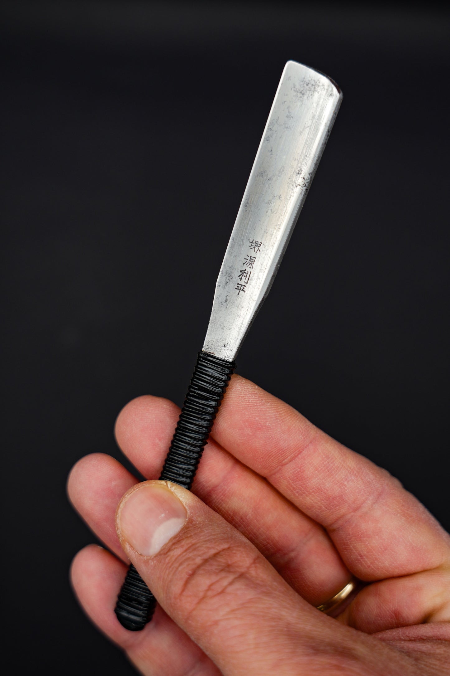 Minamoto Rihei・堺 源 利平・Pre War Kamisori