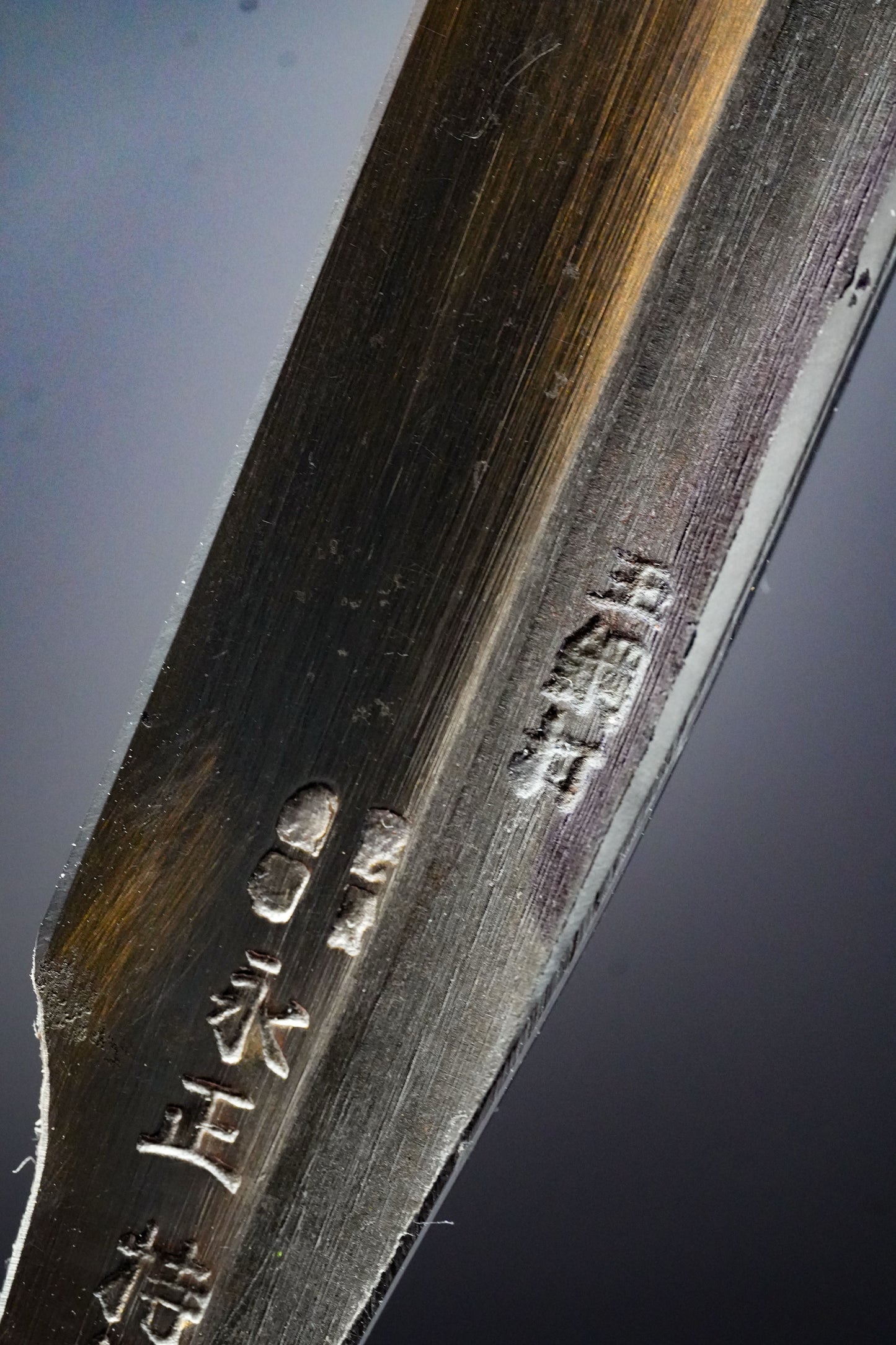 Nagamasa・永正・Tamahagane Kamisori